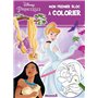 Disney Princesses - Mon premier bloc à colorier (Cendrillon, Pocahontas, Raiponce)