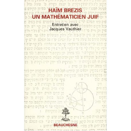 Haïm Brézis - Un mathématicien juif
