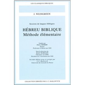 Hébreu biblique (2e édition)