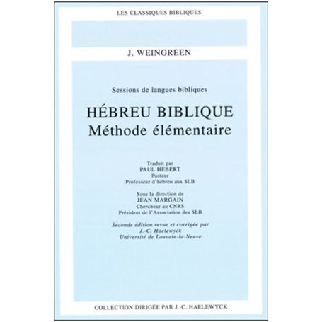 Hébreu biblique (2e édition)