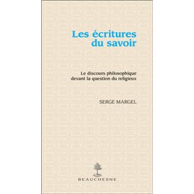 Les écritures du savoir