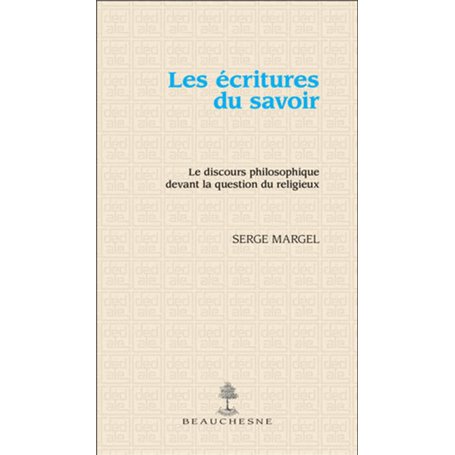 Les écritures du savoir