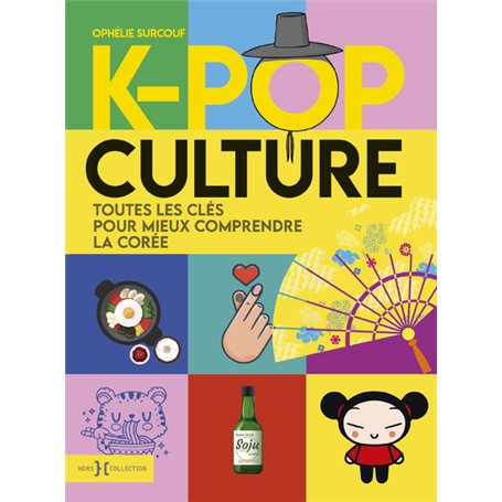 K-Pop Culture