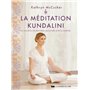 La méditation Kundalini