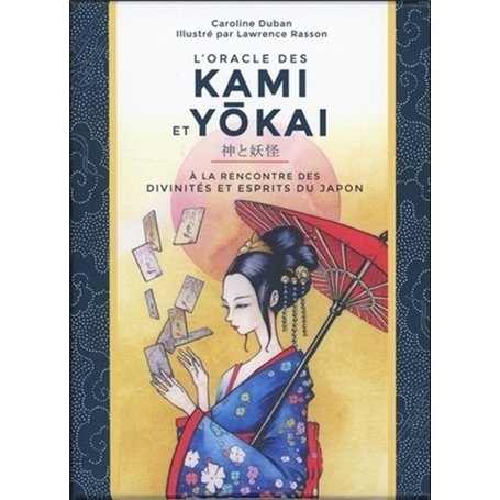 L'oracle des Kami et Yokai