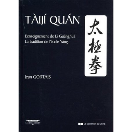 Taiji quan