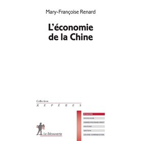 L'économie de la Chine