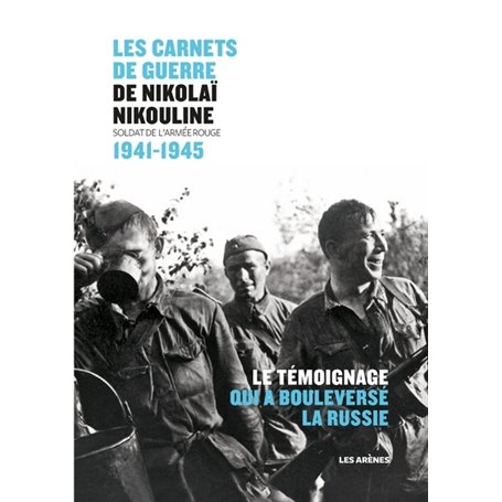 Carnets de guerre de Nikolaï Nikouline