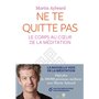 Ne te quitte pas