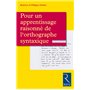 Pour un apprentissage raisonné de l'orthographe syntaxique