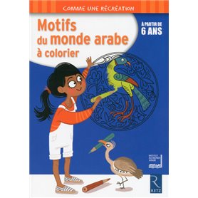 Motifs du monde arabe à colorier à partir de 6 ans