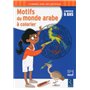 Motifs du monde arabe à colorier à partir de 6 ans