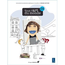 Tout l'art du monde - GS