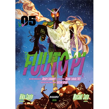 Fuuto PI - Tome 5