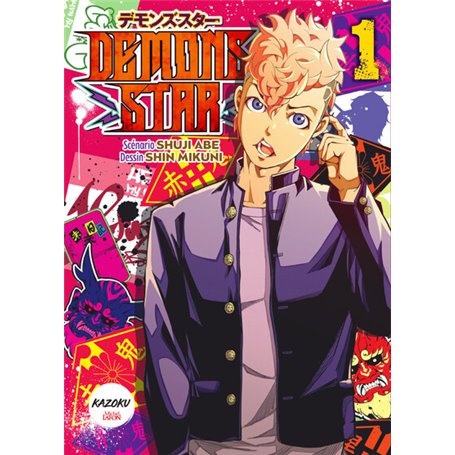 Demons Star - Tome 1