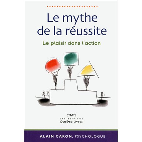 Le mythe de la réussite 2eme édition