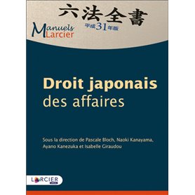 Droit japonais des affaires