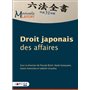 Droit japonais des affaires