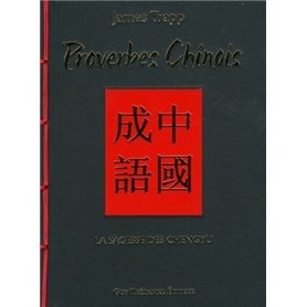 Proverbes chinois