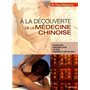 A la découverte de la médecine chinoise