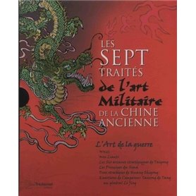 Les Sept Traités de l'art militaire de la Chine ancienne (coffret)