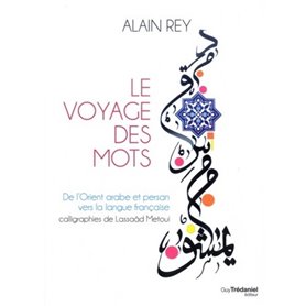 Le voyage des mots