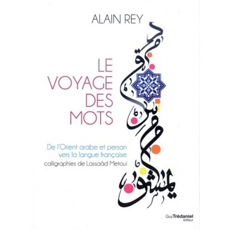 Le voyage des mots