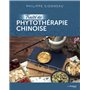 Traité de phytothérapie chinoise