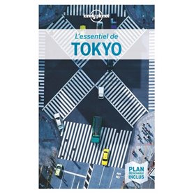 L'essentiel de Tokyo 2ed