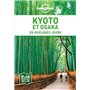 Kyoto et Osaka En quelques jours 3ed