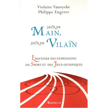 Jeux de mains jeux de vilain