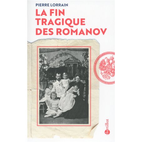 La fin tragique des Romanov