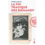 La fin tragique des Romanov