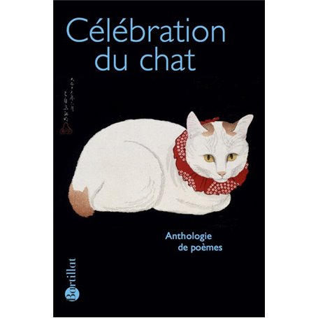 Célébration du chat