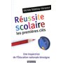 Réussite scolaire première clés