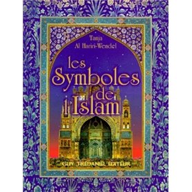 Les symboles de l'islam