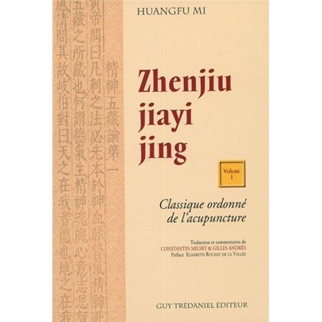 Zhenjiu jiayi jing - 2 volumes