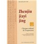 Zhenjiu jiayi jing - 2 volumes