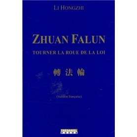 Zhuan Falun (Poche)