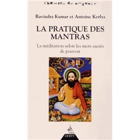 La pratique des mantras
