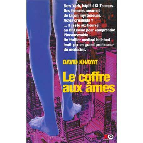 Le coffre aux âmes