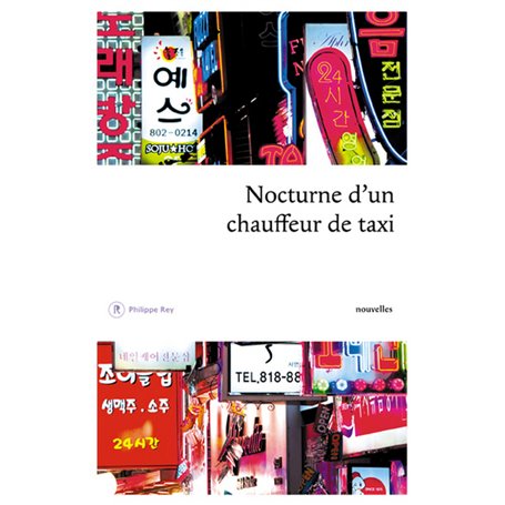 Nocturne d'un chauffeur de taxi