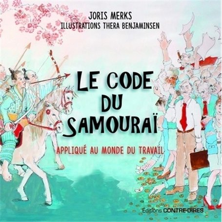 Le code du samouraï appliqué au monde du travail