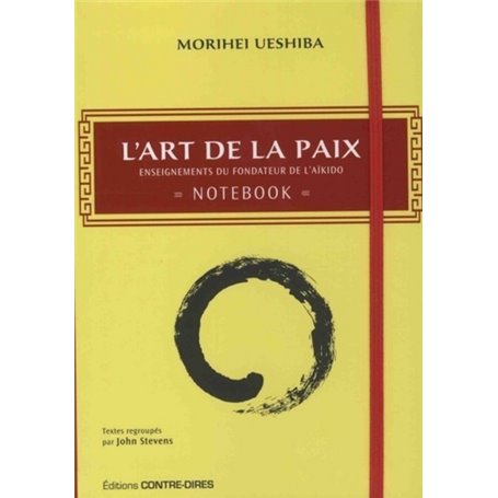 L'art de la paix, notebook