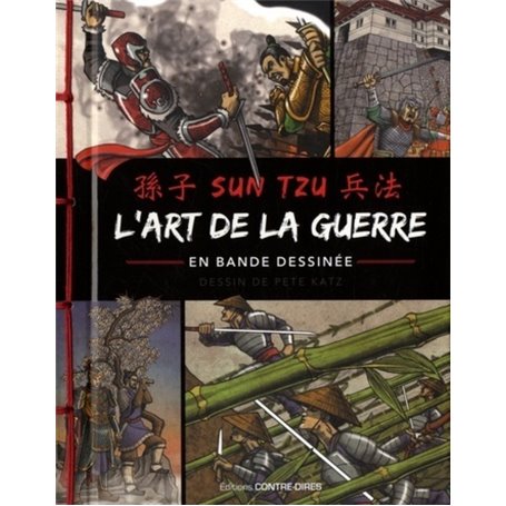 L'art de la guerre en BD