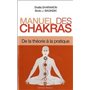 Manuel des chakras