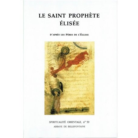 Le Saint prophète Elisée