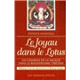 Joyau dans le lotus