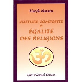 Culture composite et égalité des religions