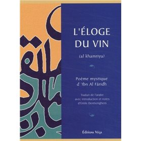 L'eloge du vin